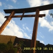 kv�ten 2005