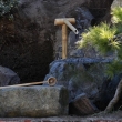 b�ezen 2008