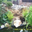 �ervenec 2005