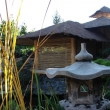 �ajovna